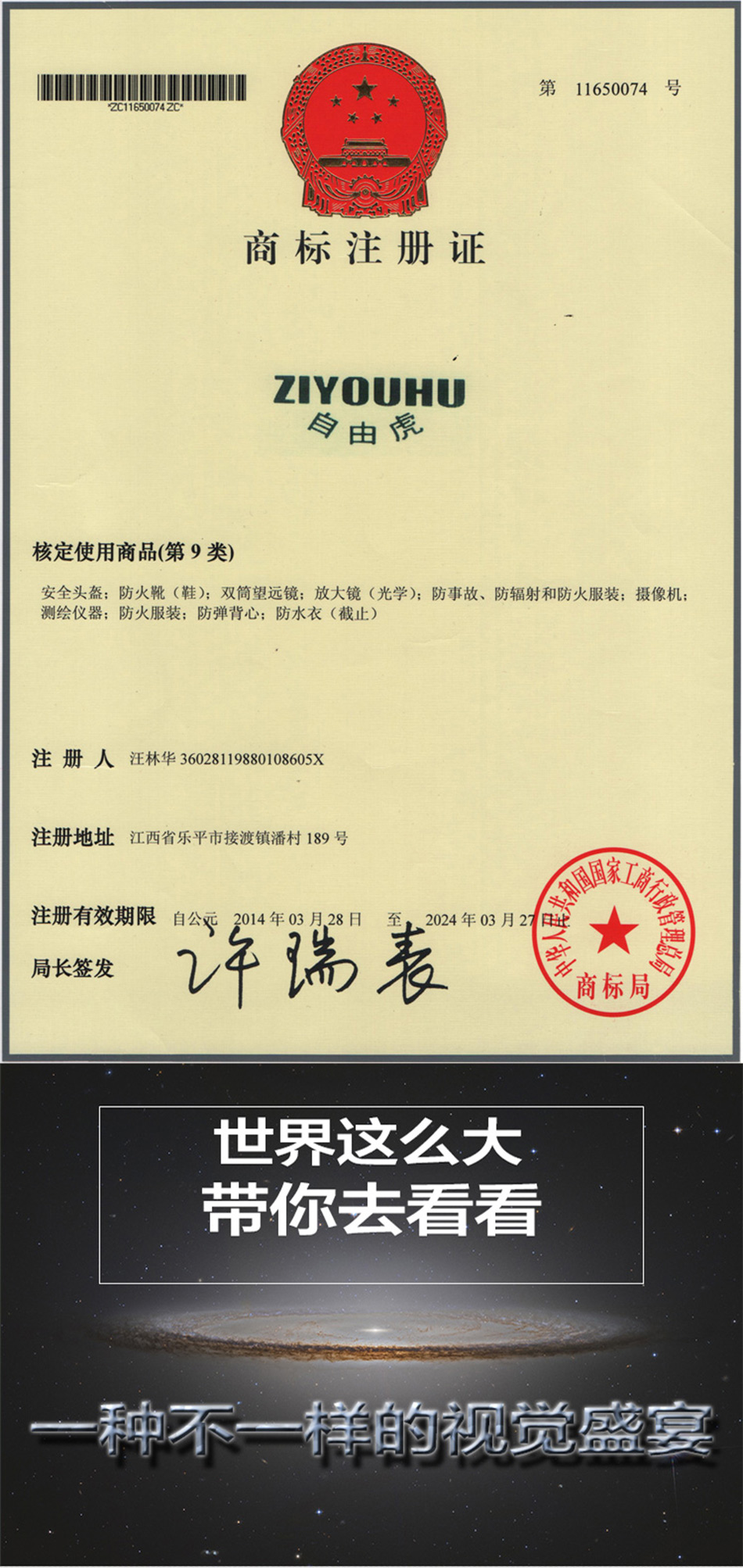 未标�?4_02.jpg