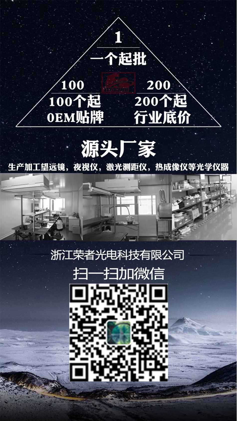 未标�?1_01.jpg