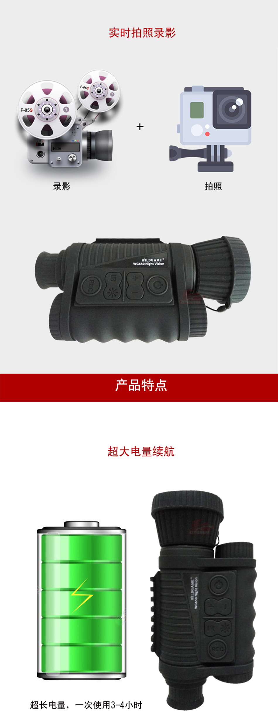 未标�?1_07.jpg