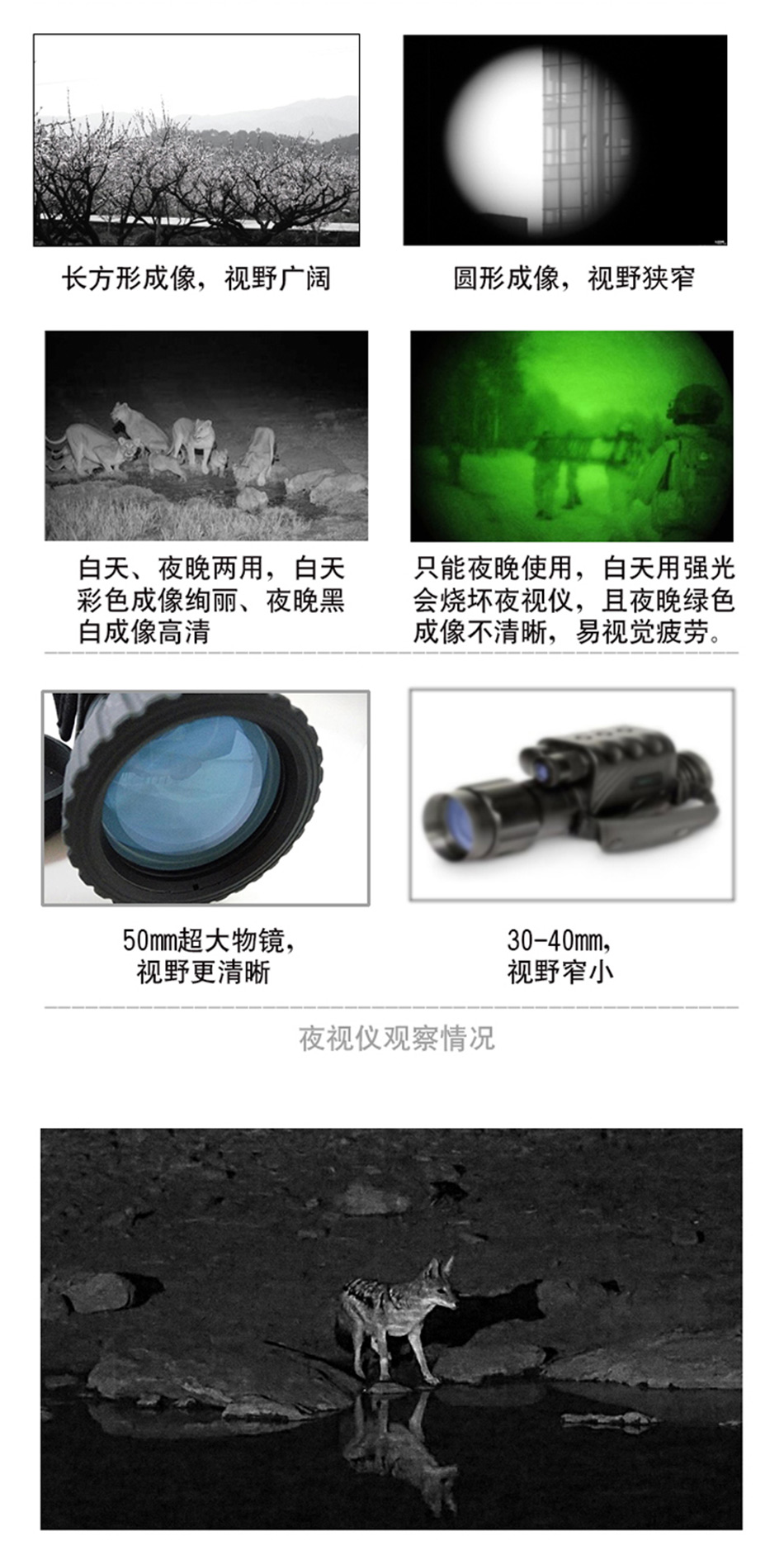 未标�?1_09.jpg