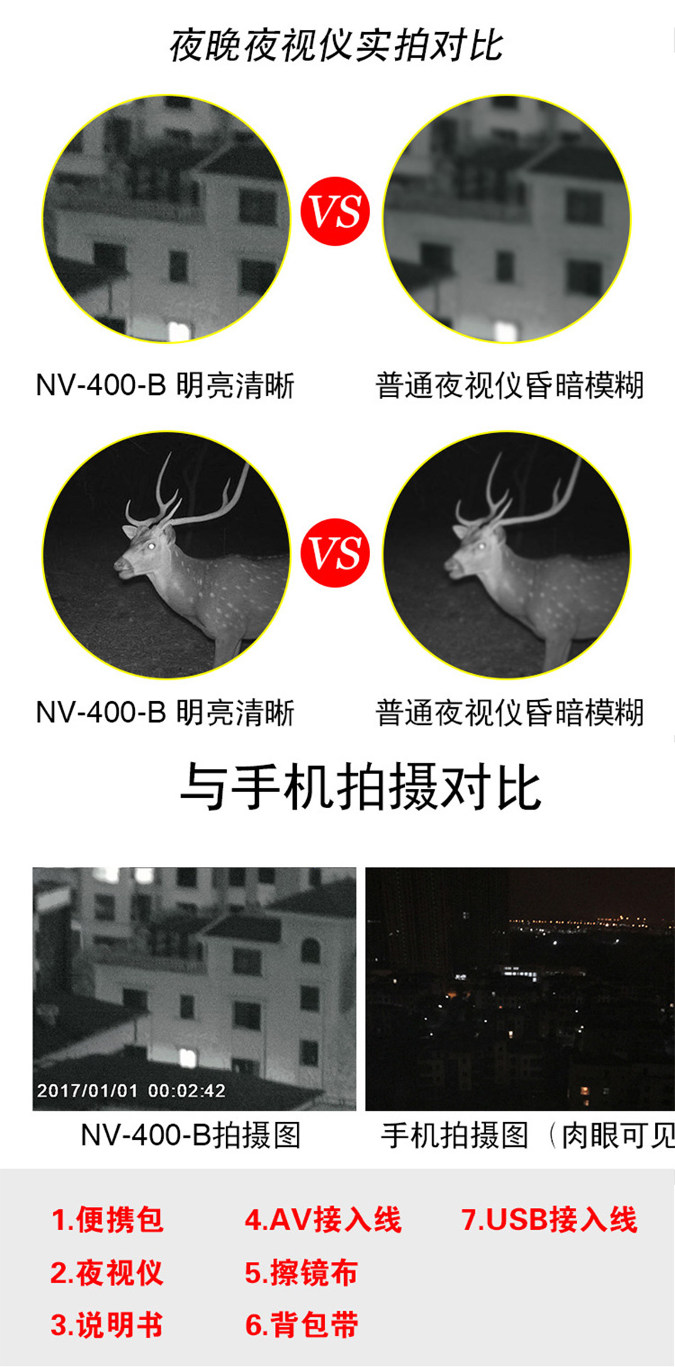 未标�?6_07.jpg