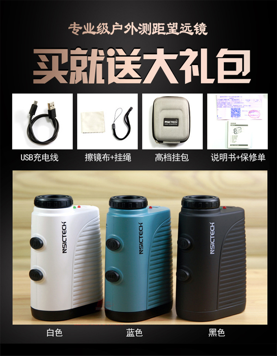新详情_01.jpg
