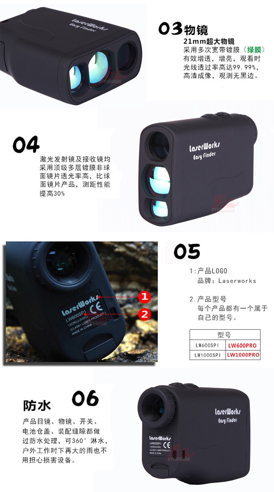 未标�?1_04.jpg