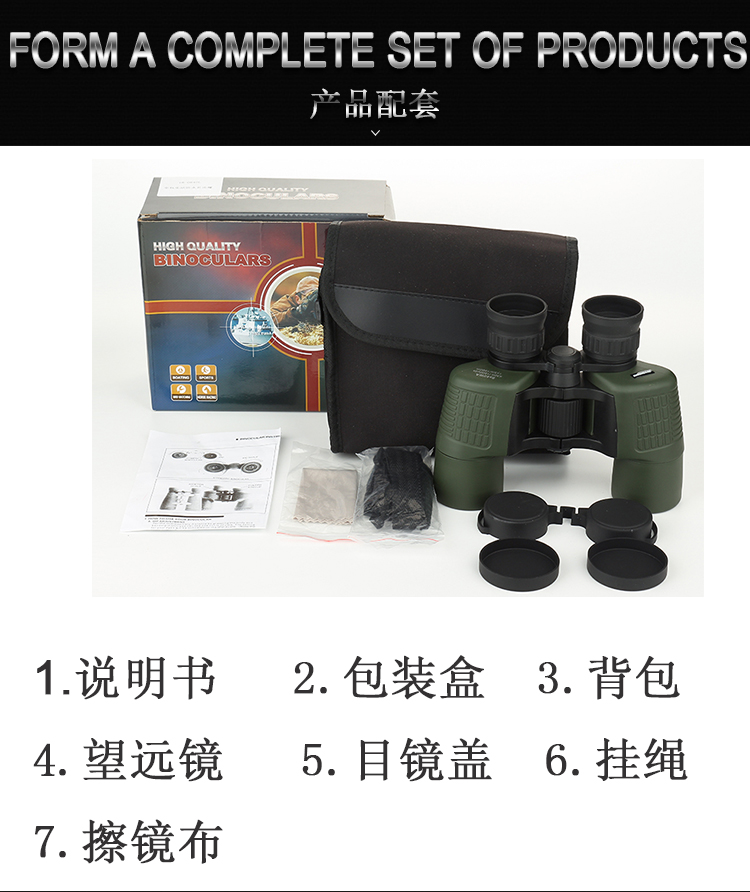 详情_05.jpg