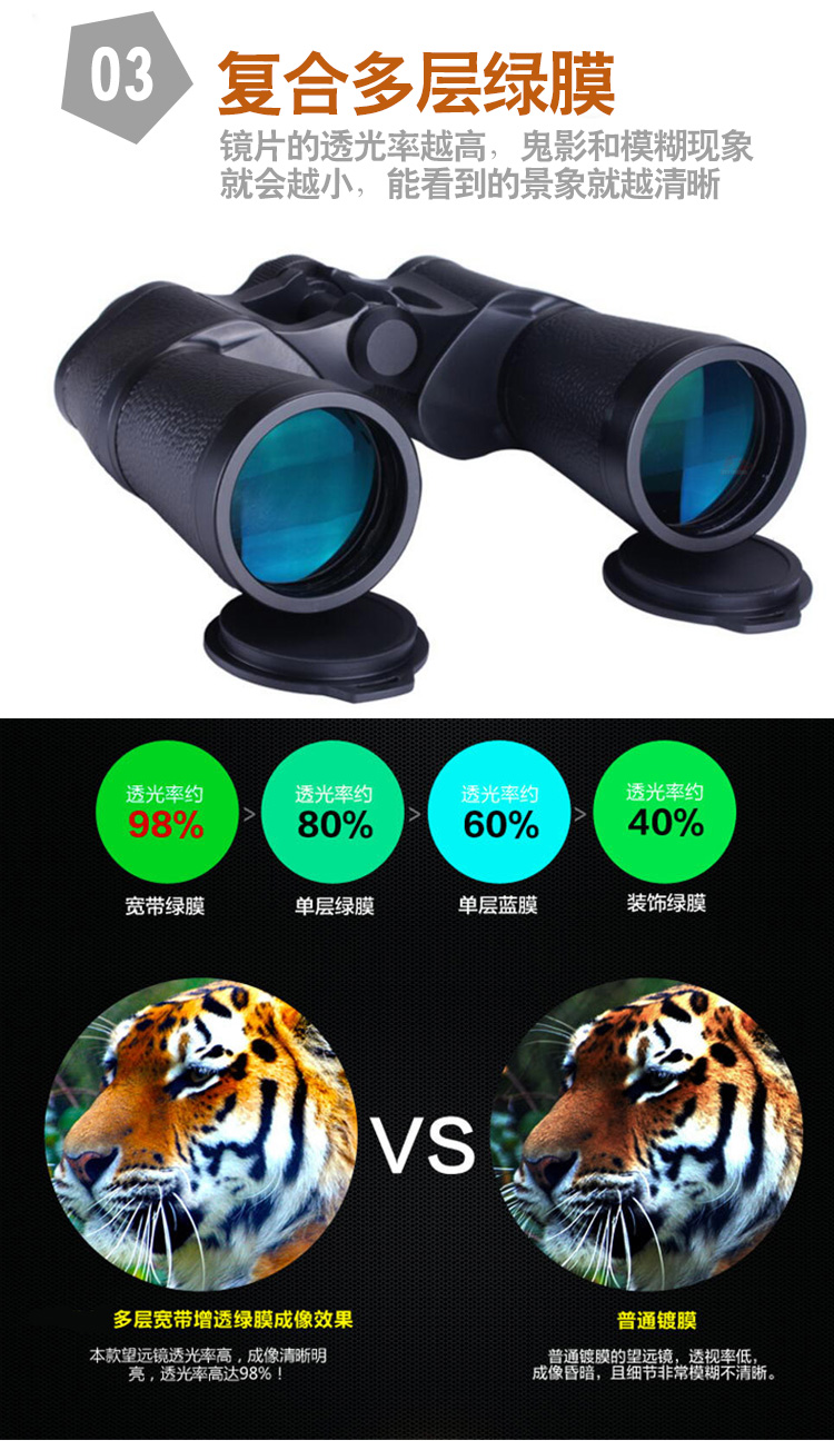 未标�?1_11.jpg