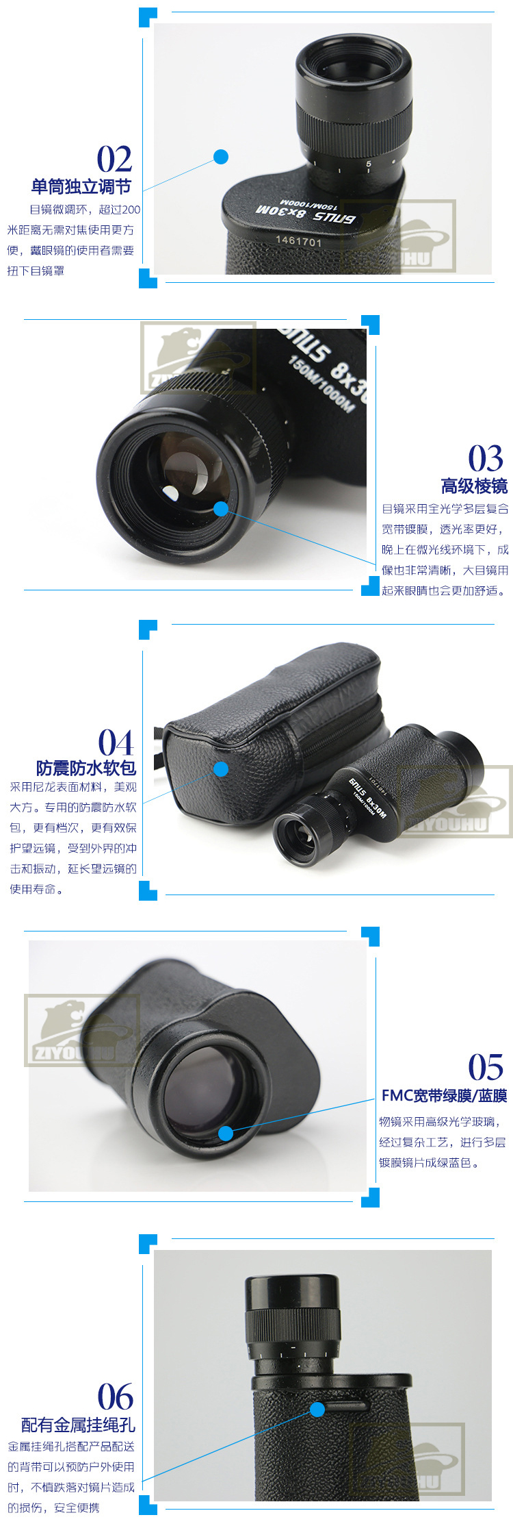 详情页_03.jpg