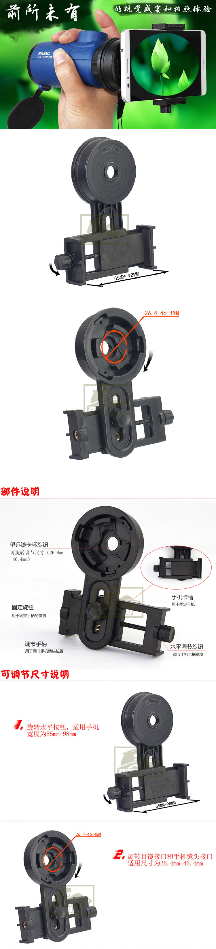 详情页_01.jpg