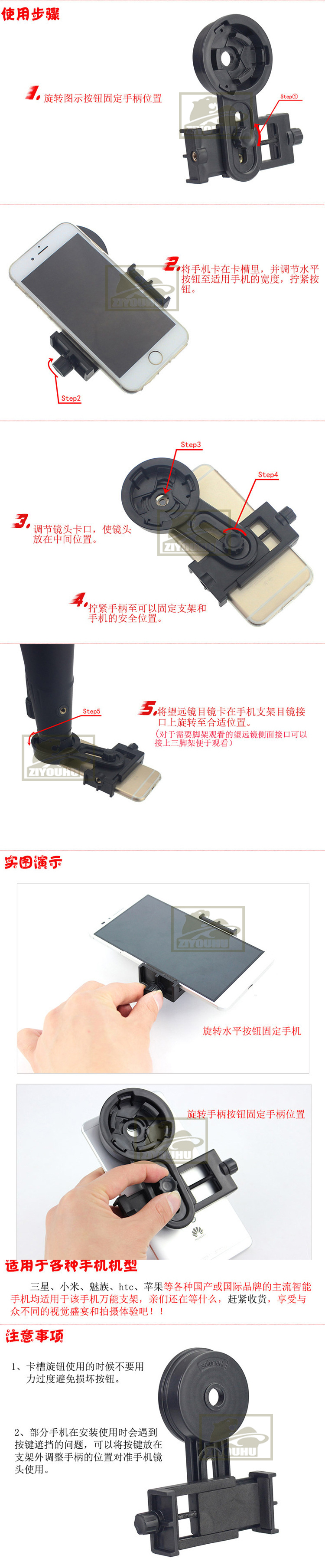 详情页_02.jpg