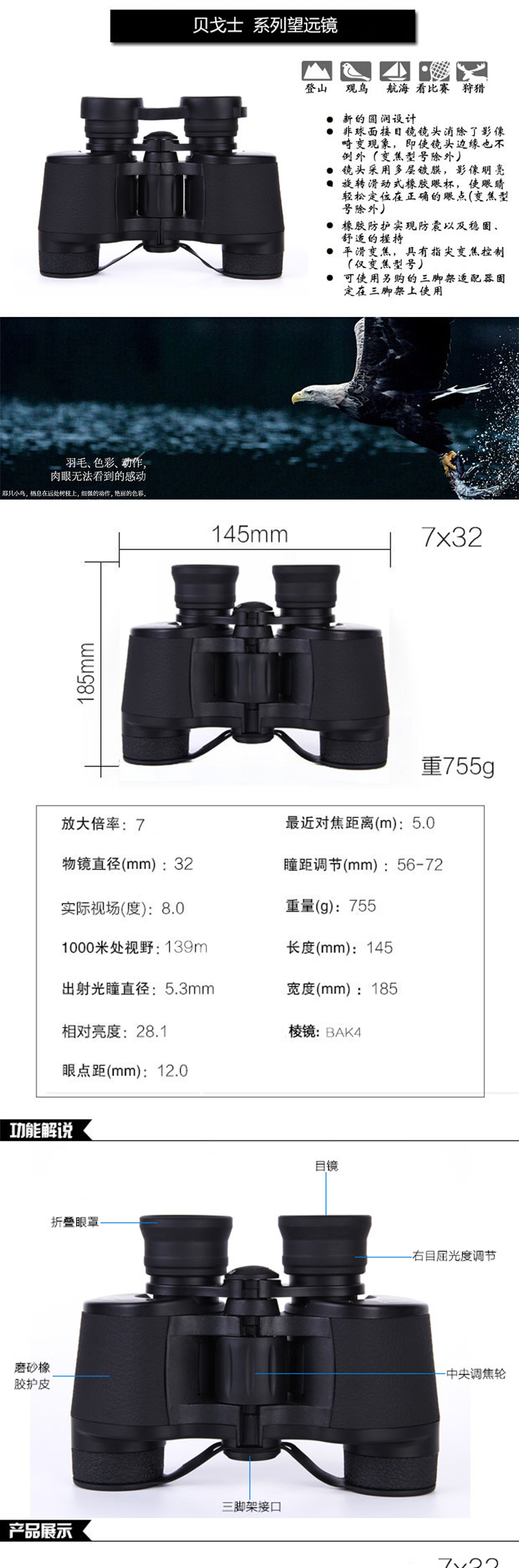未标�?1_01.jpg