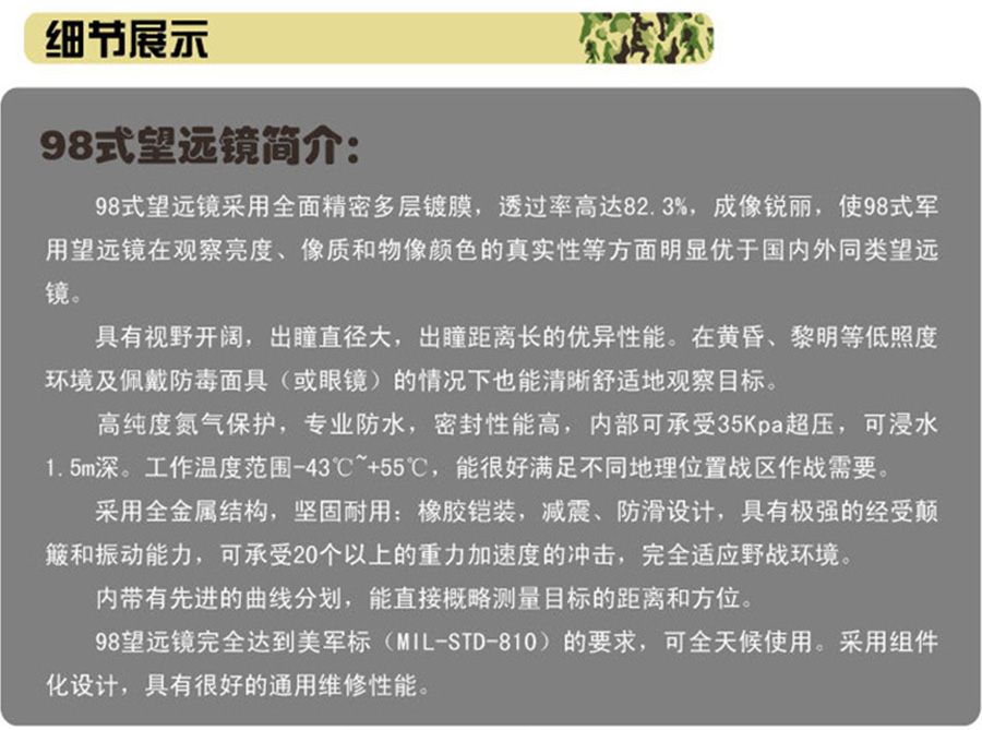 未标�?1_07.jpg