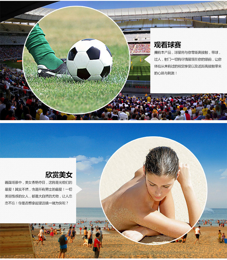 未标�?1_17.jpg