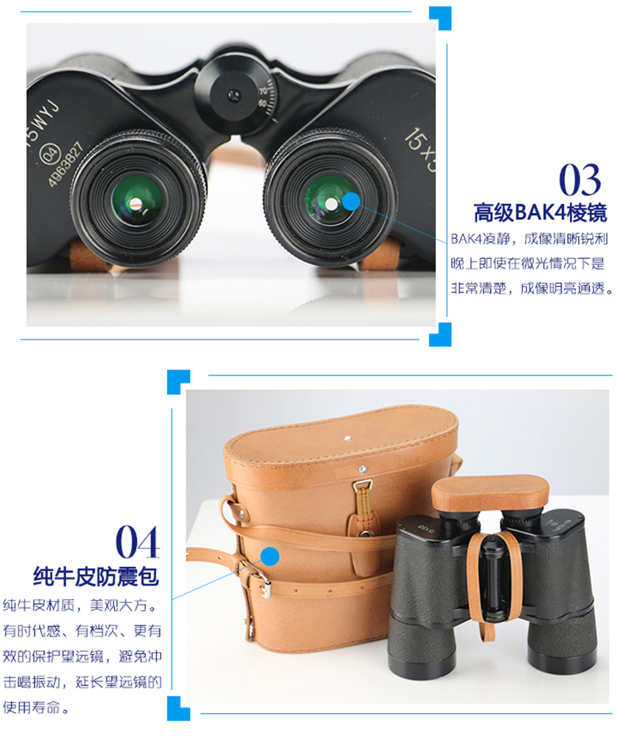 未标�?1_05.jpg