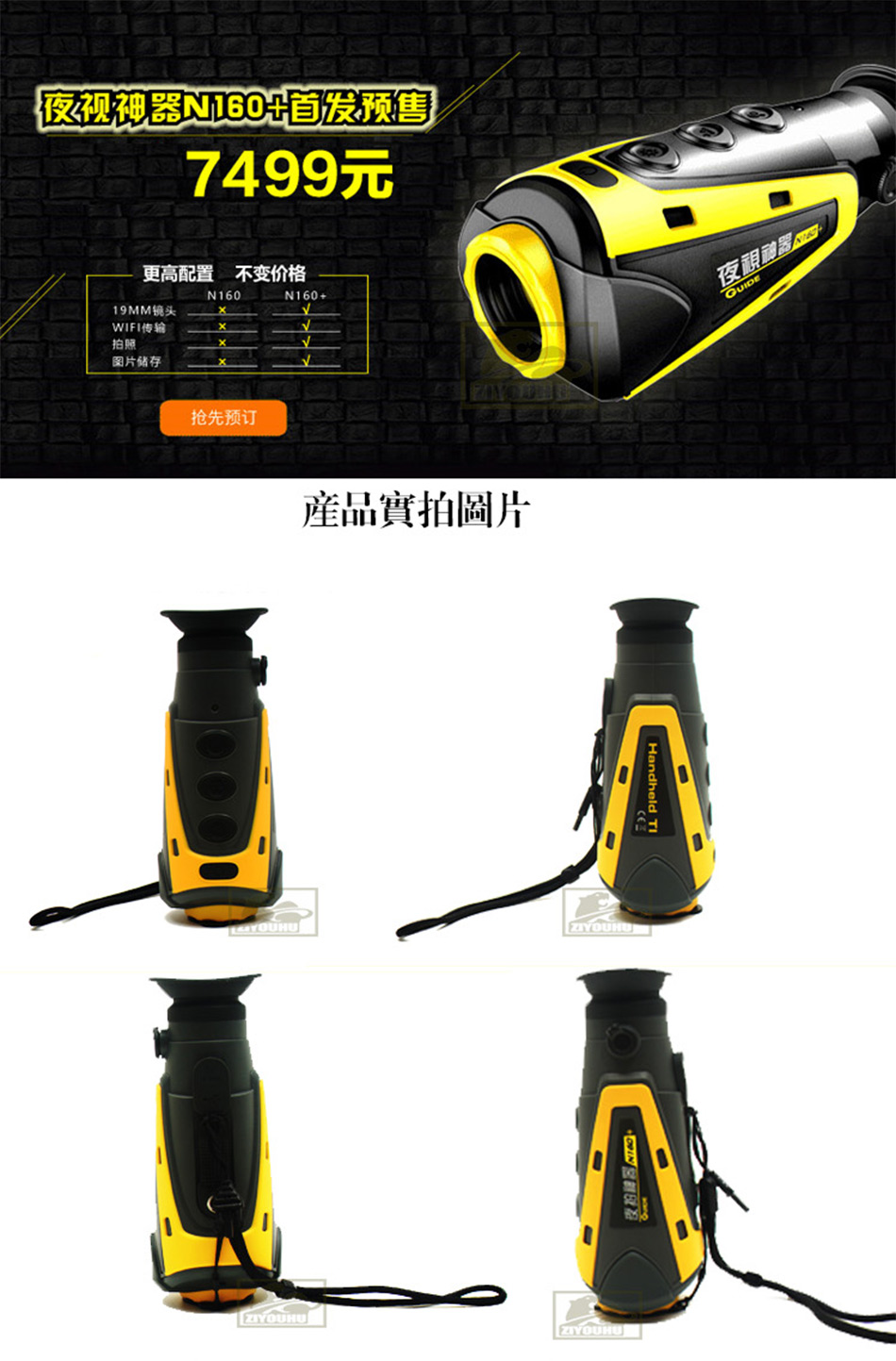 未标�?19_01.jpg