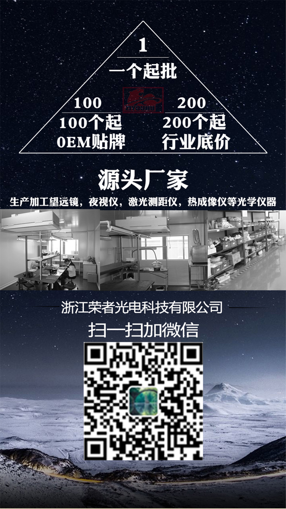 未标�?4_01.jpg