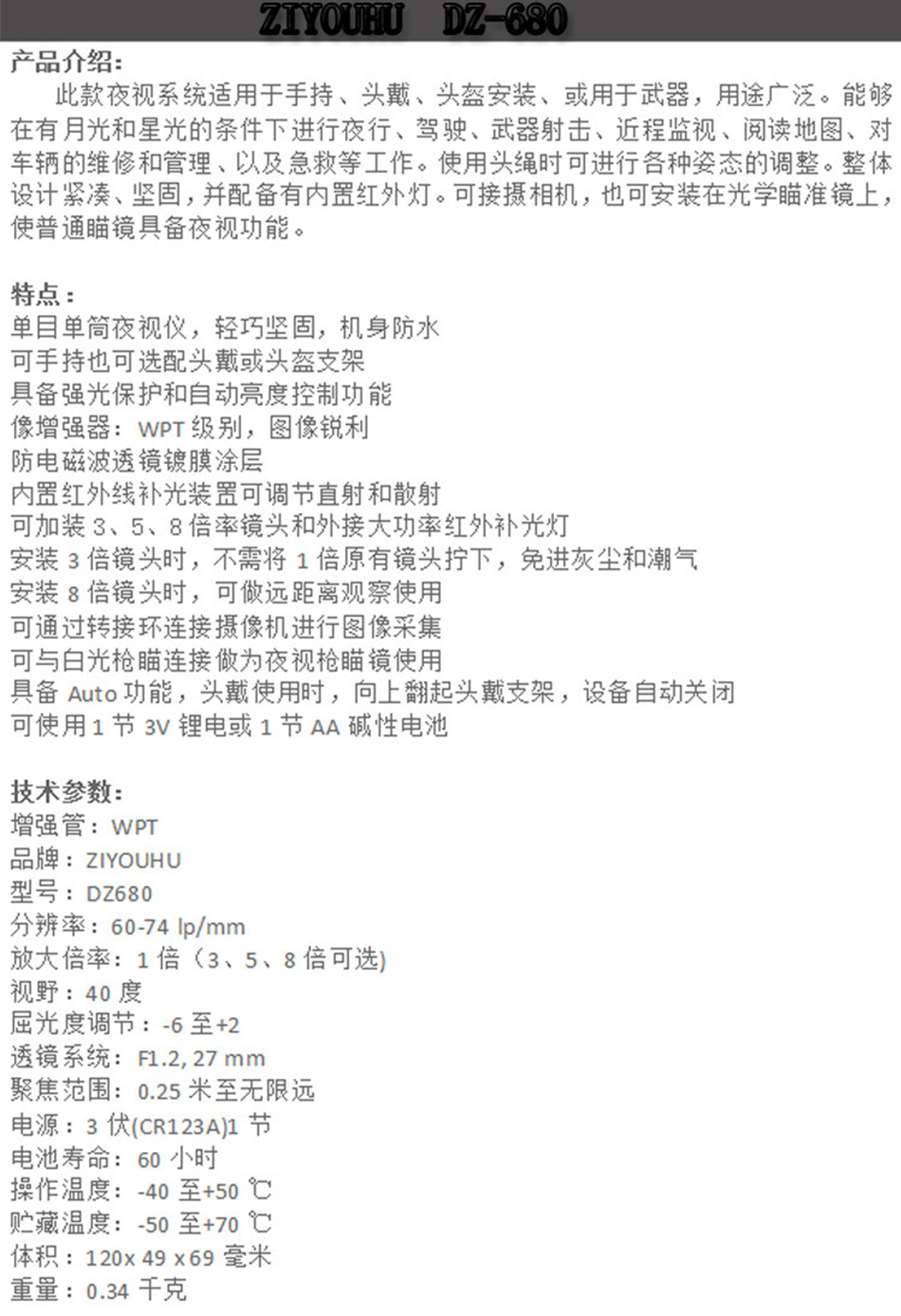 未标�?1_07.jpg
