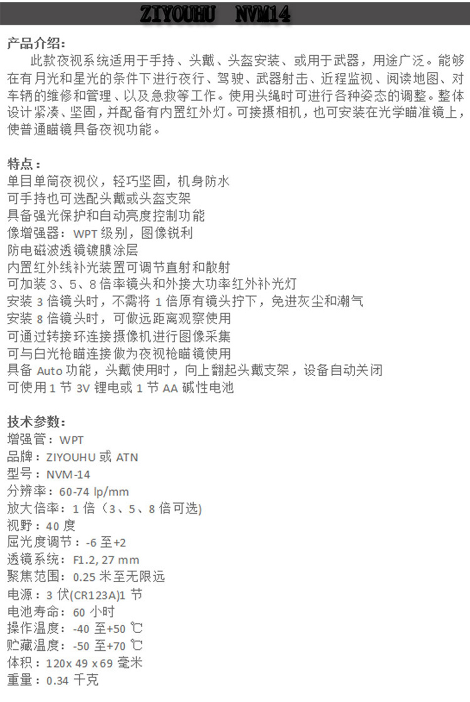 未标�?1_09.jpg