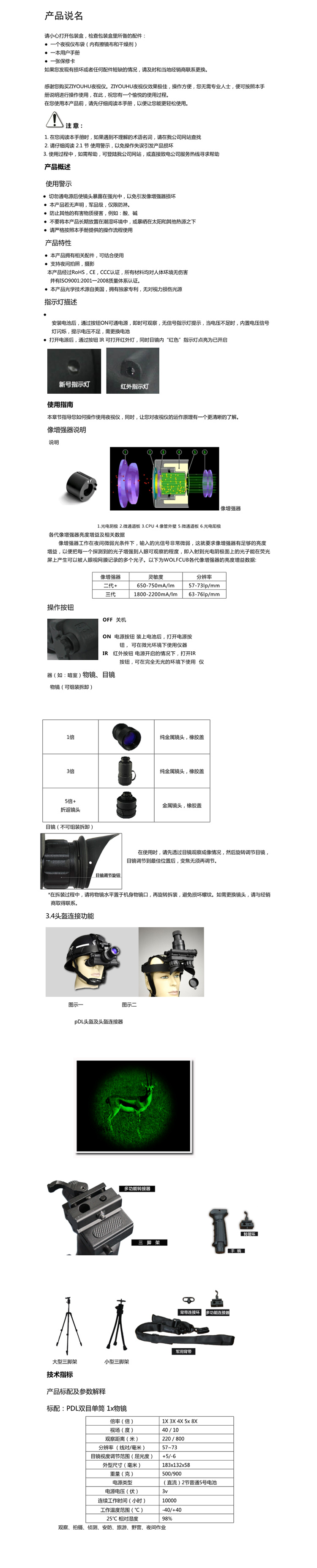 未标�?1_03.jpg