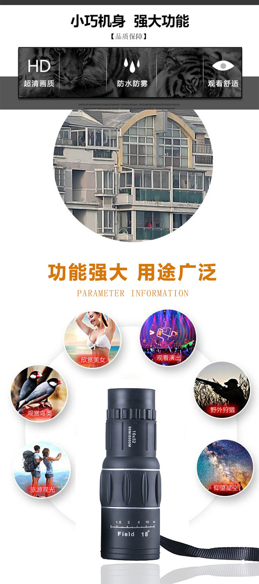 未标�?1_11.jpg