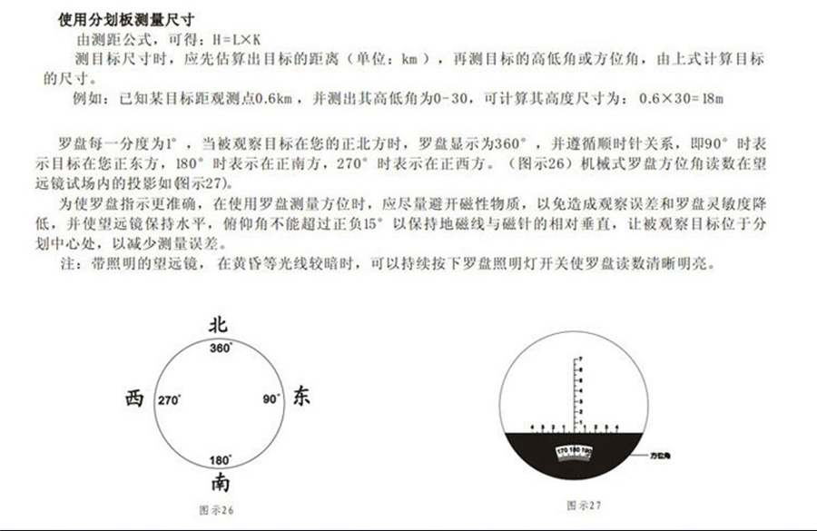 未标�?1_21.jpg